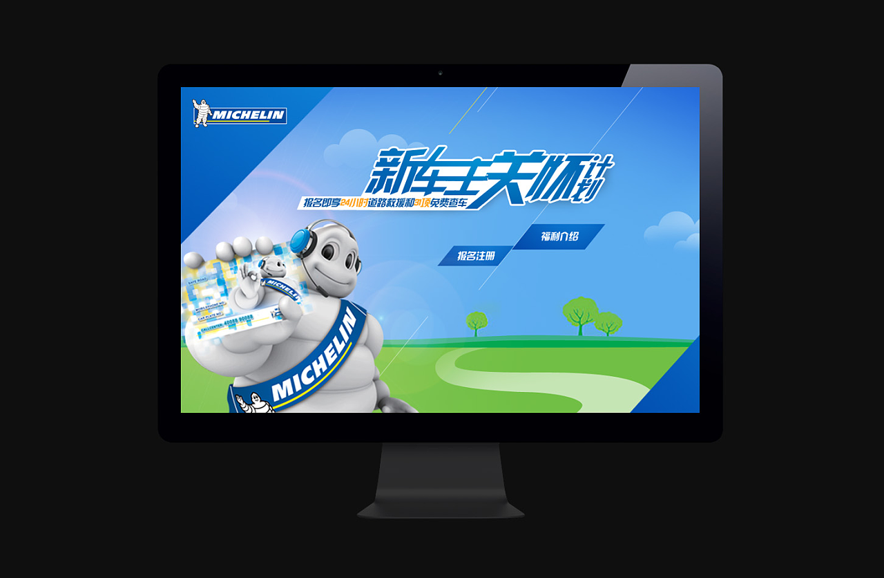 LOL感恩嘉年华11.22抽奖活动地址 抽取永久传说皮肤【半岛体育app】(图2) 半岛体育登入