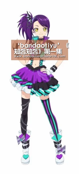 ‘bandaotiyu’《知否知否》第一集预告诚意满满 却被嫌弃节奏感太慢(图3) 半岛体育app官网