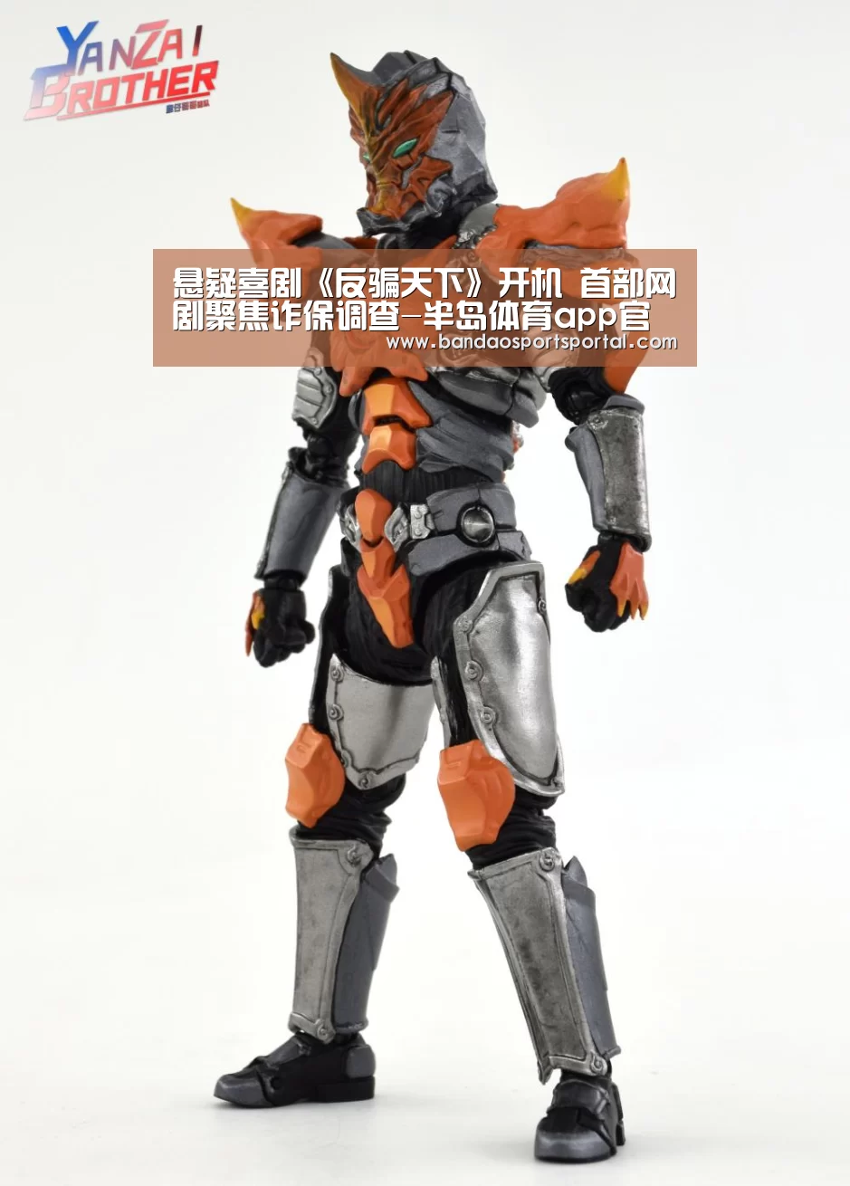 半岛体育app官网