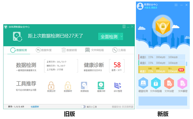 半岛体育app官网-苹果华裔工程师开特斯拉遇难谁有责任?监管报告公布(图2) 半岛体育app